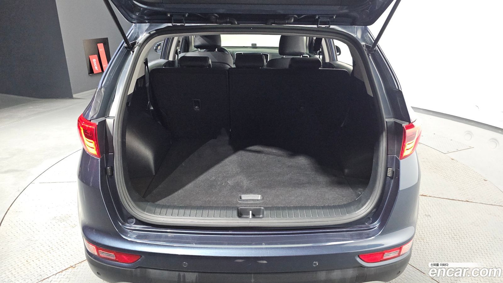 Kia Sportage Mk4