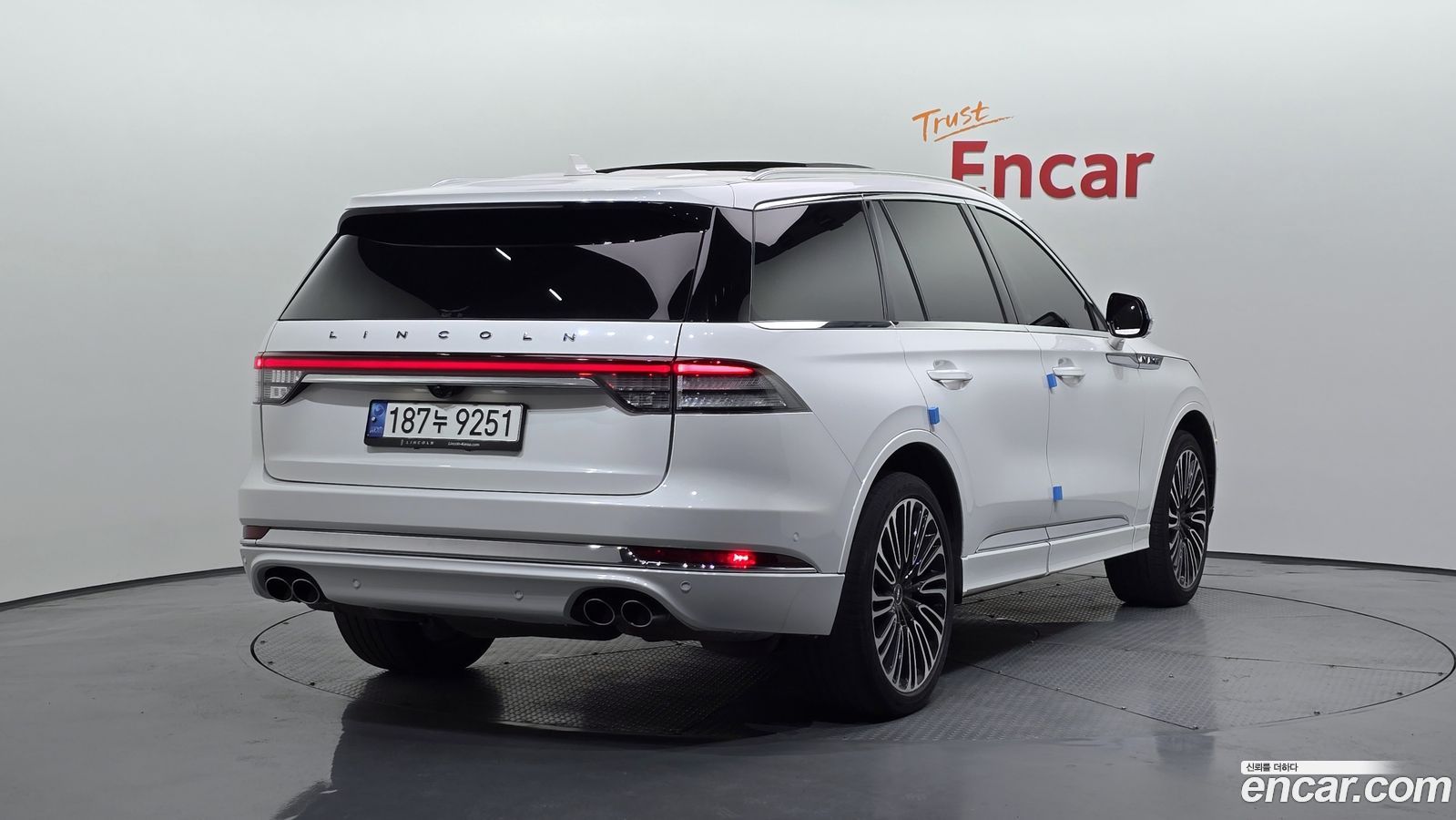 Lincoln Aviator Mk2