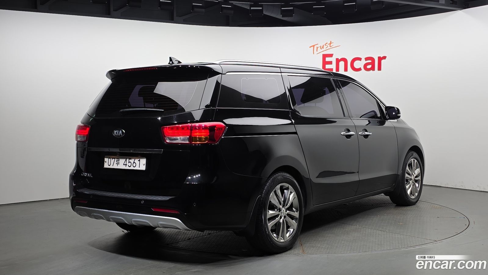 Kia Canival
