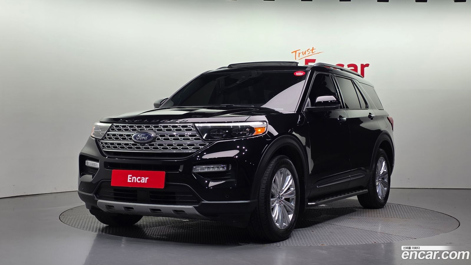 Ford Explorer Mk6