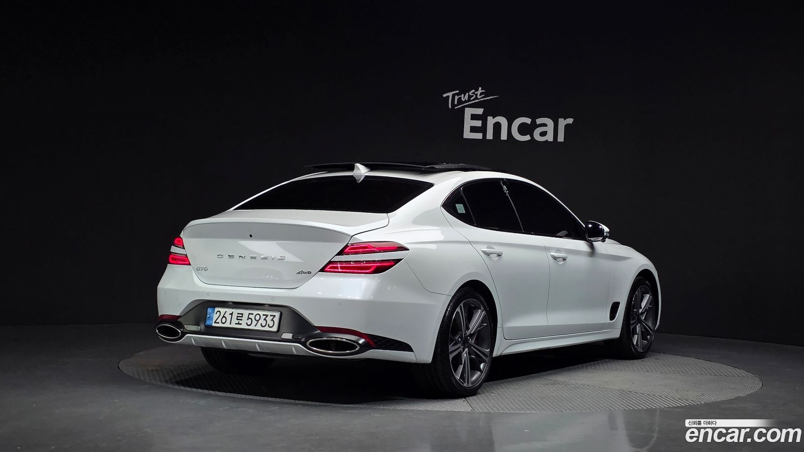 Genesis G70