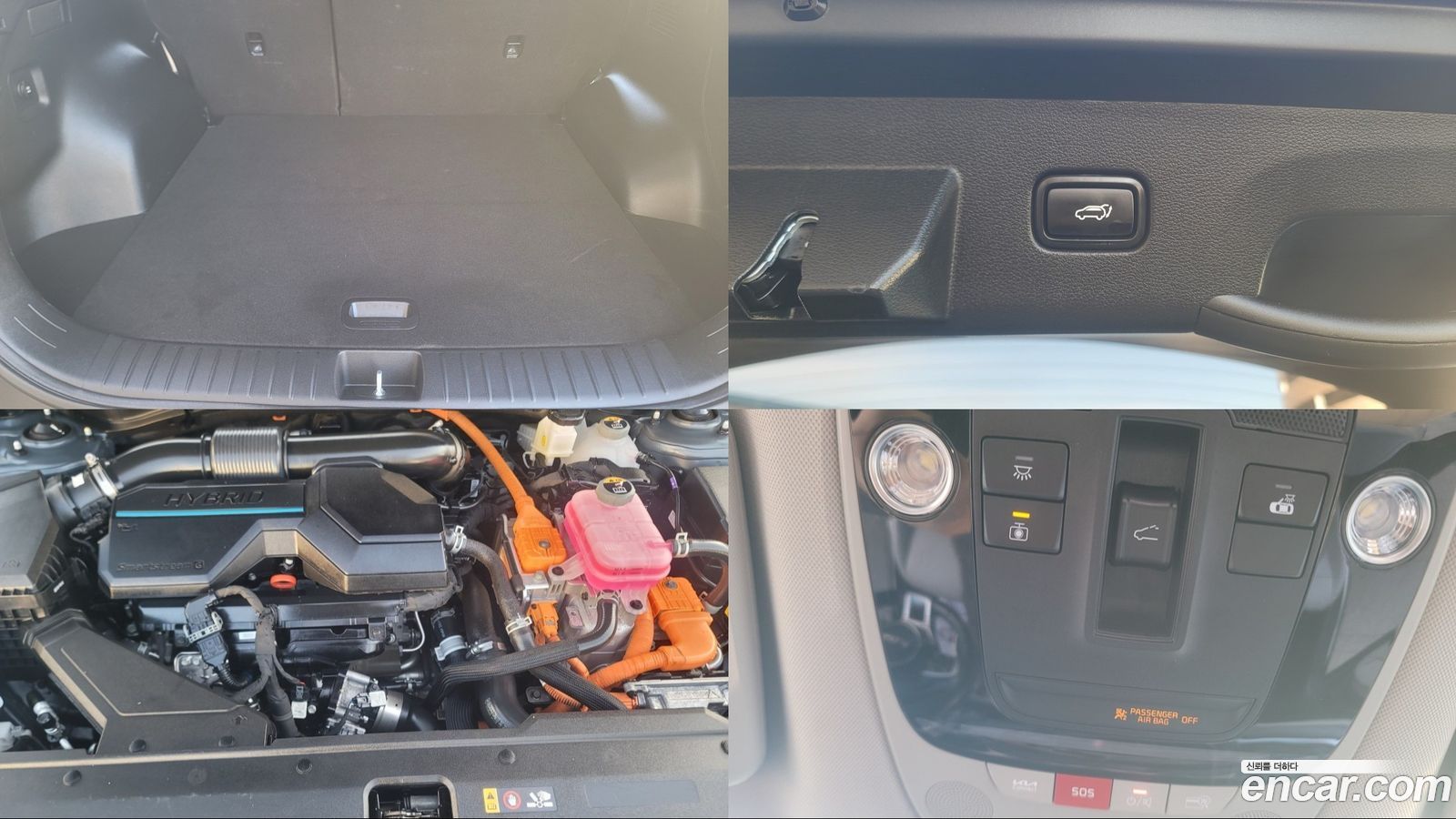 Kia Sportage Mk5