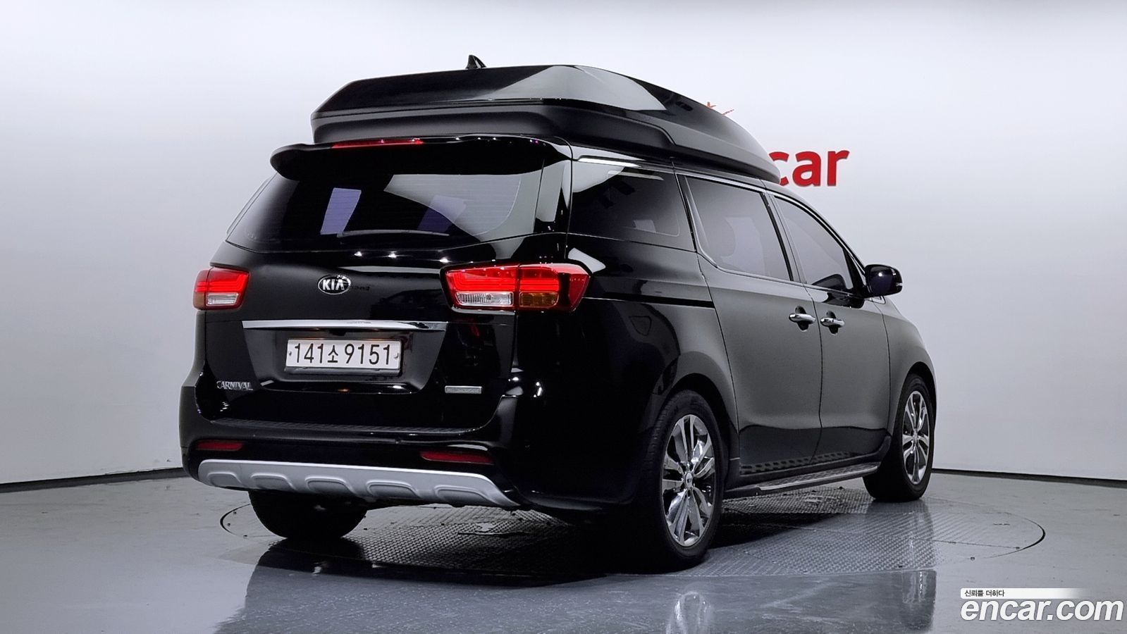 Kia Canival