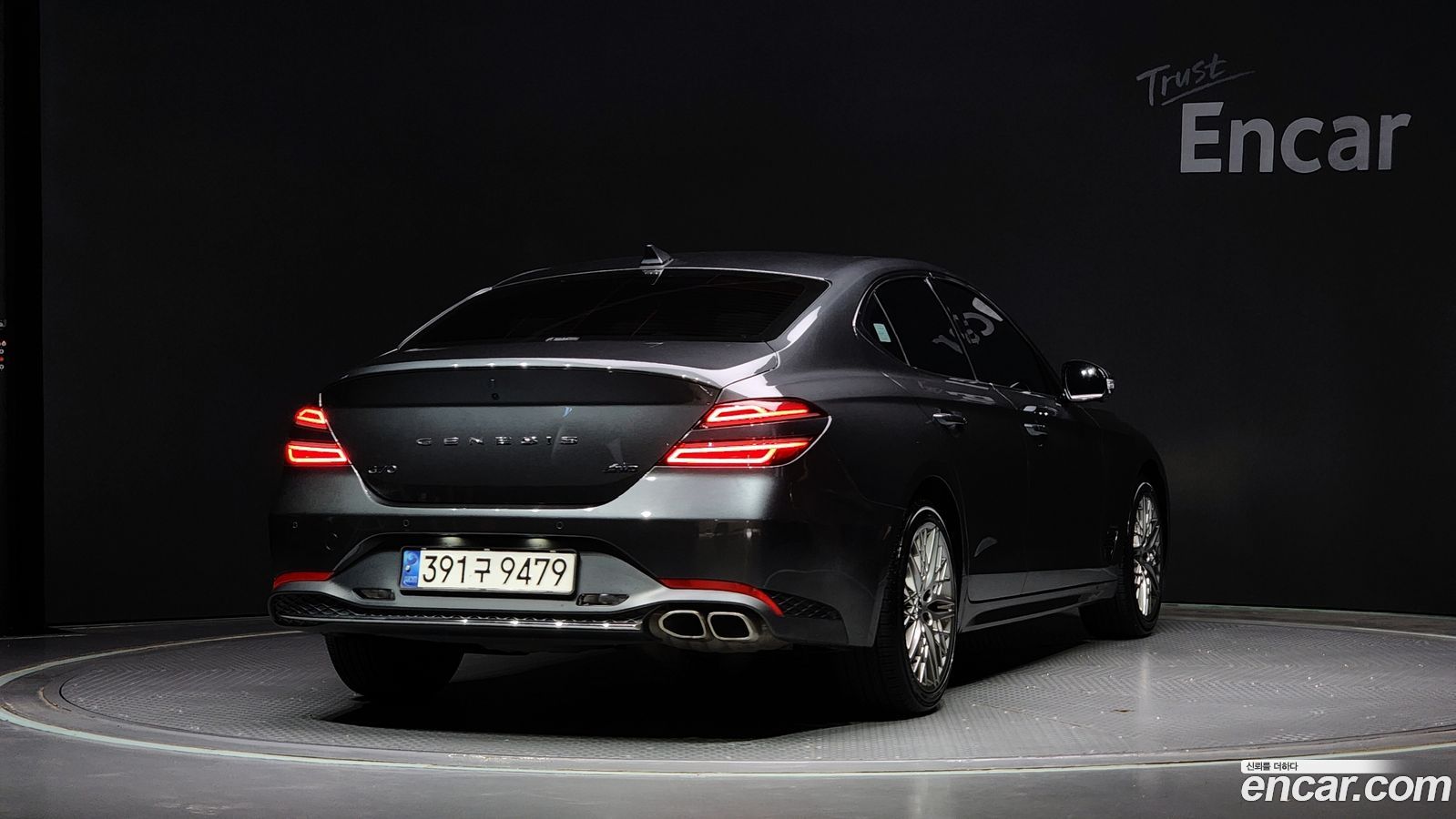 Genesis G70