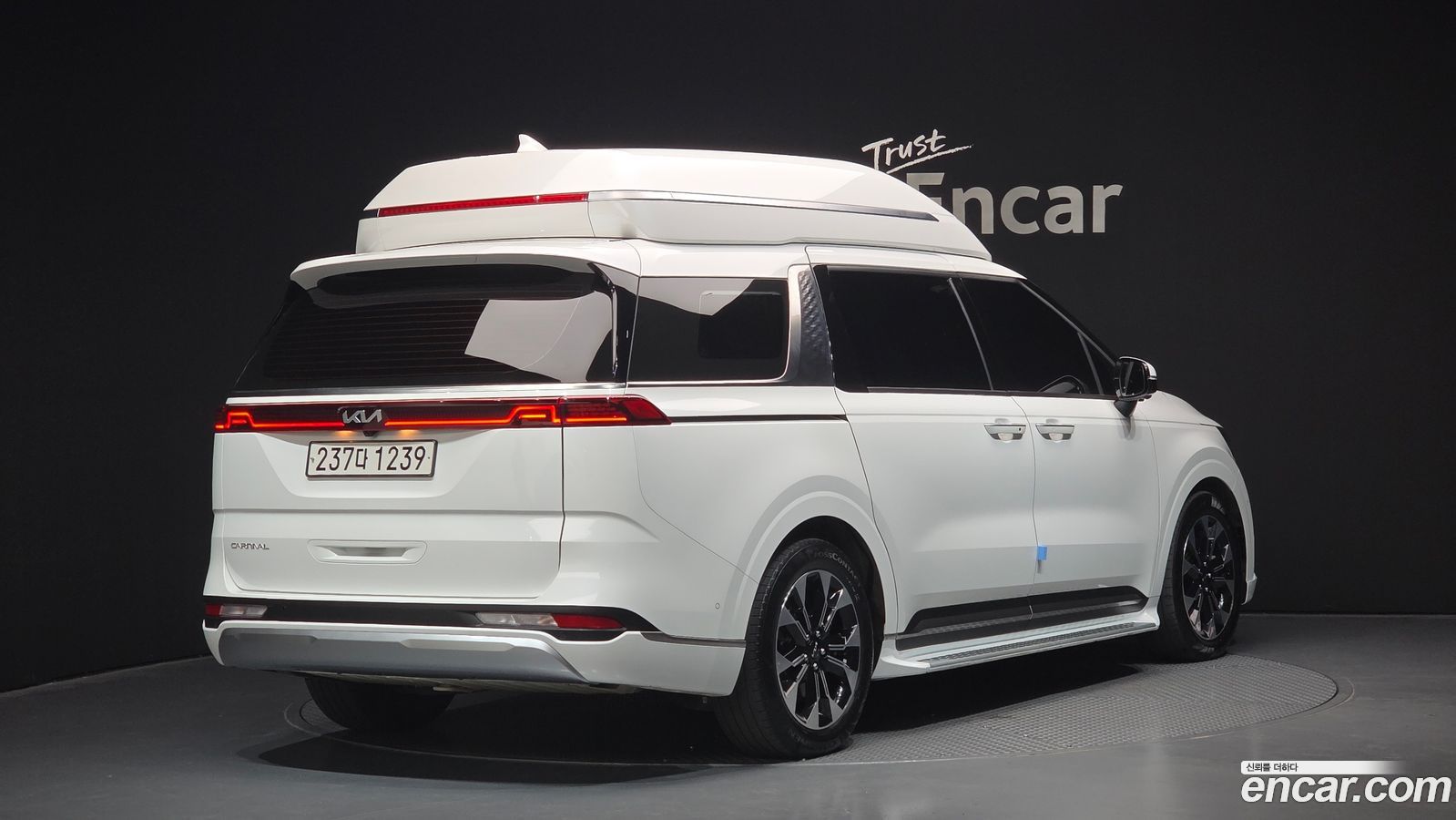 Kia Canival Mk4