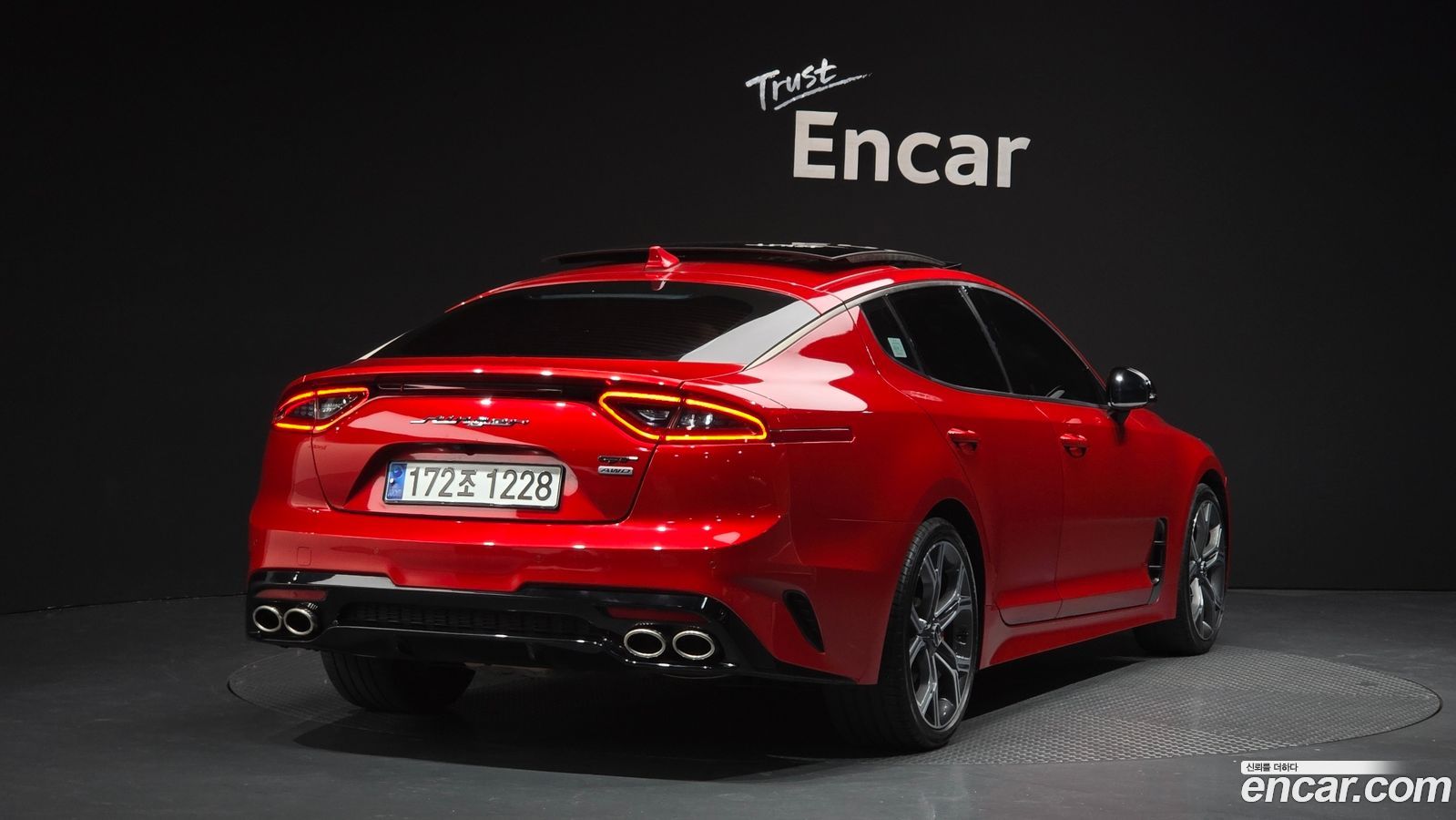 Kia Stinger