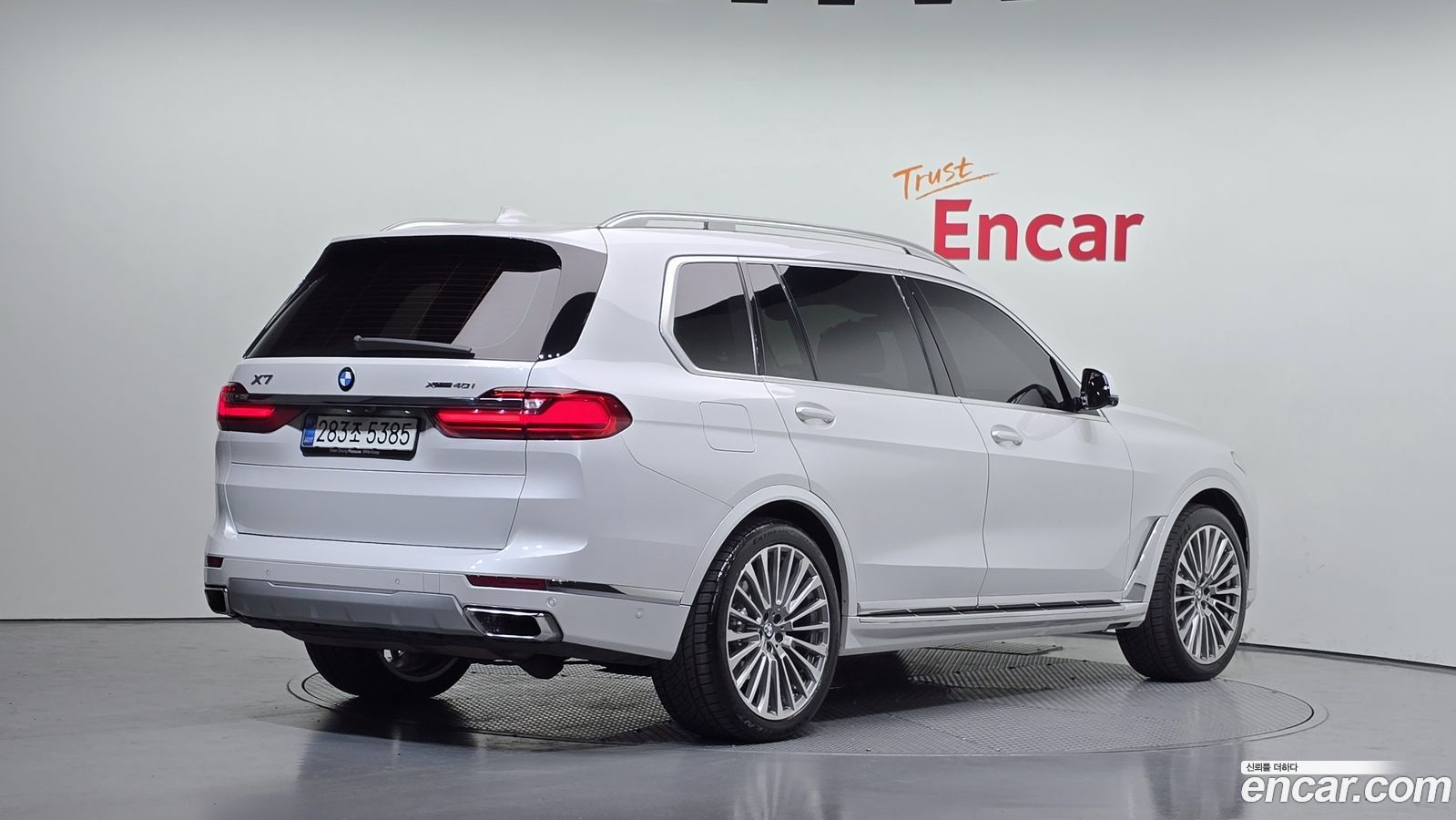 BMW X7
