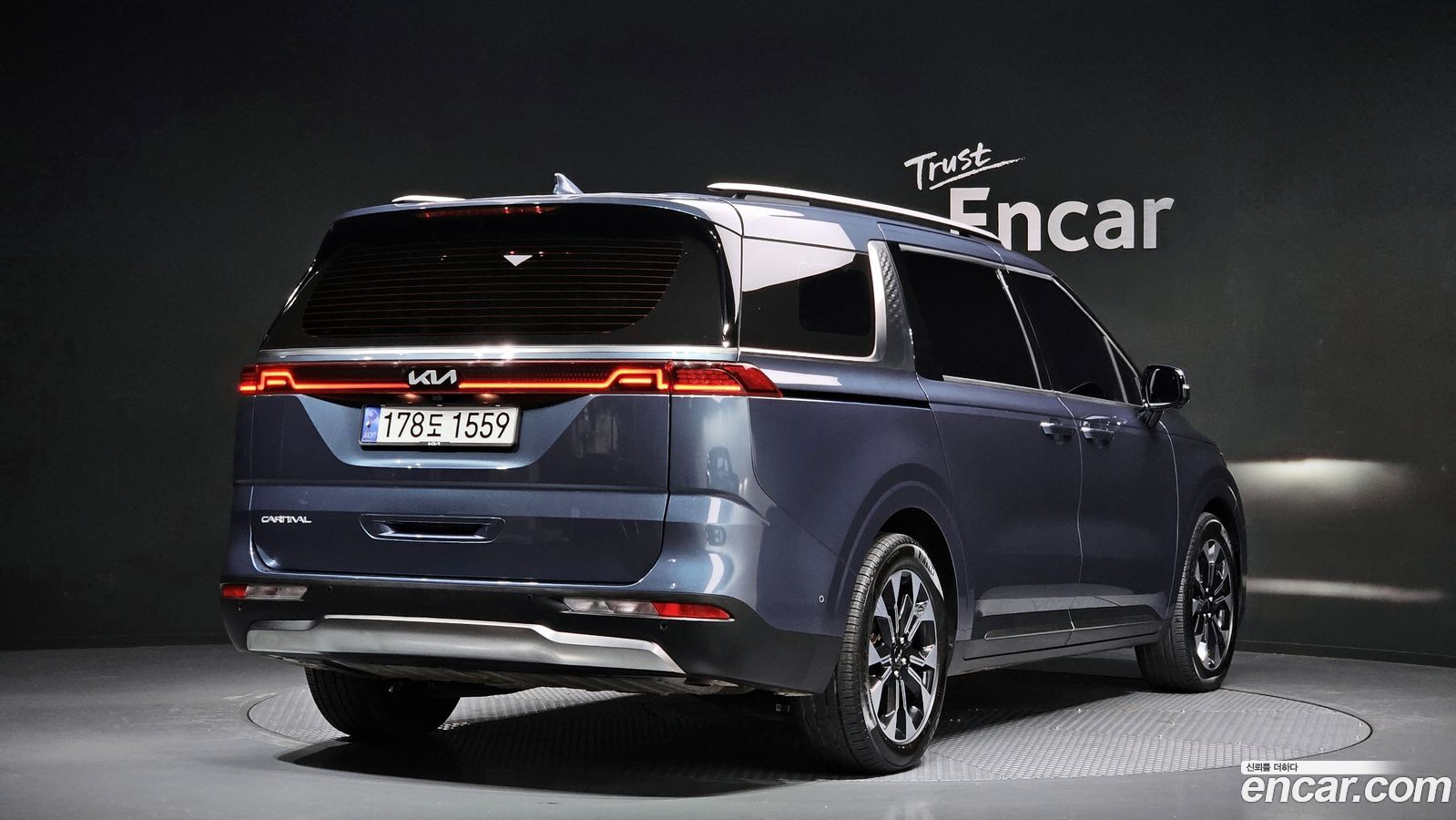 Kia Canival Mk4