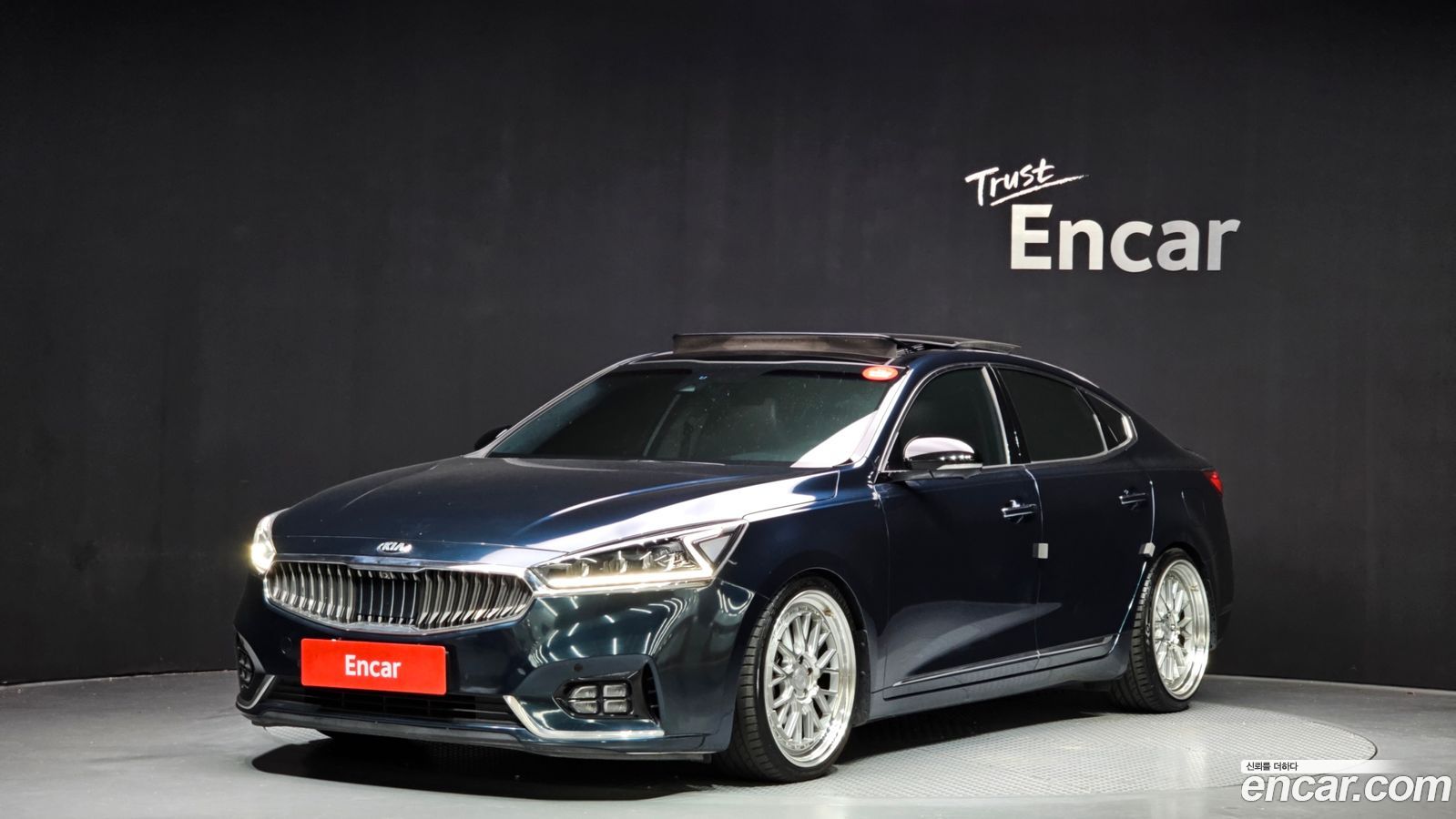 Kia K7