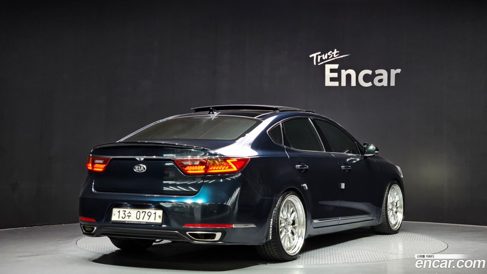Kia K7