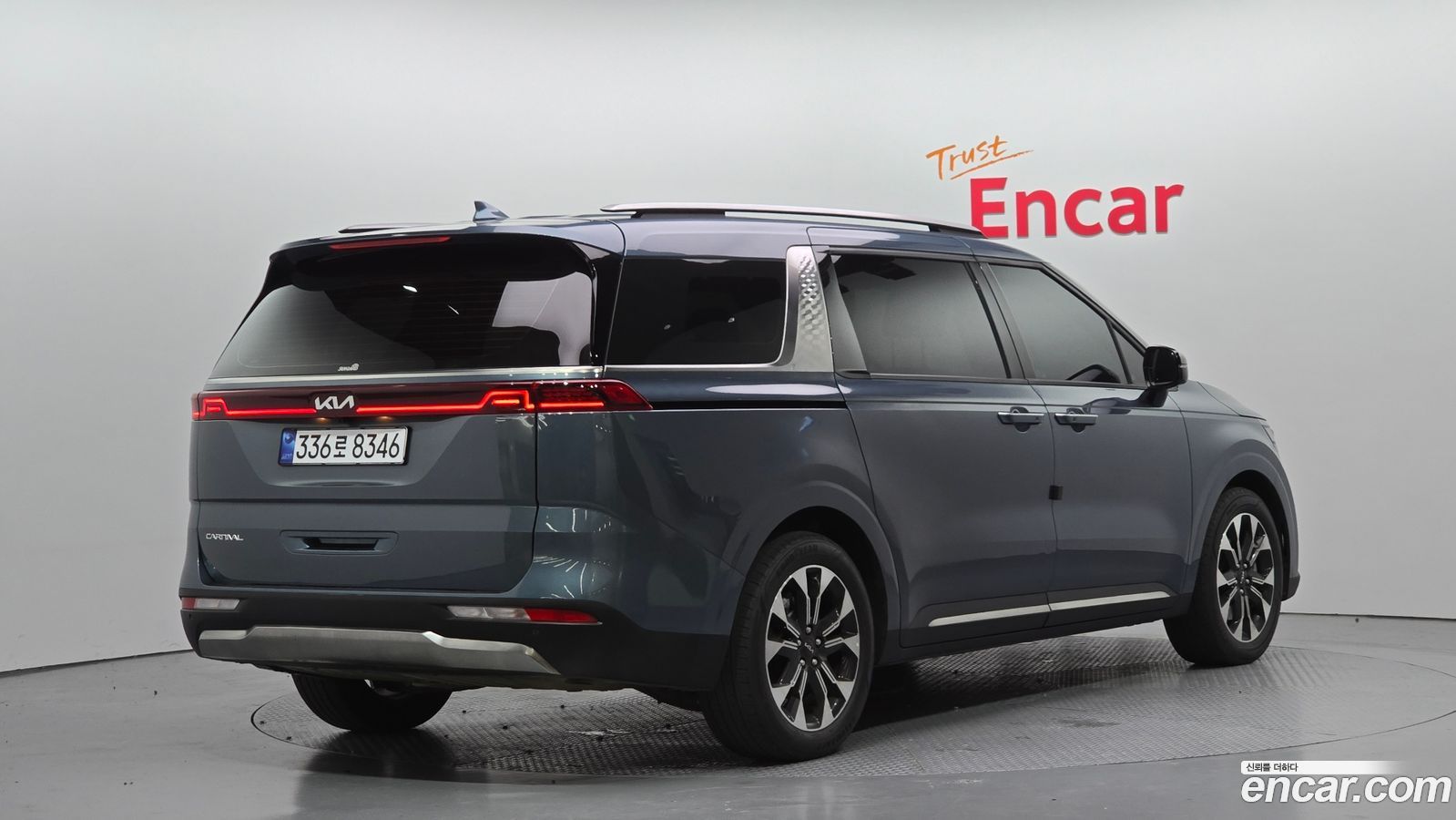 Kia Canival Mk4