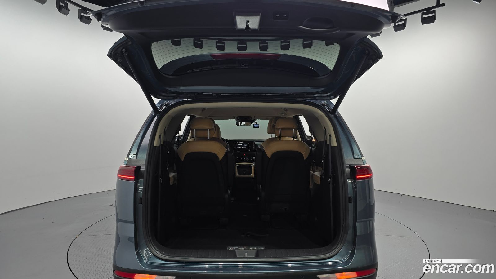 Kia Canival Mk4