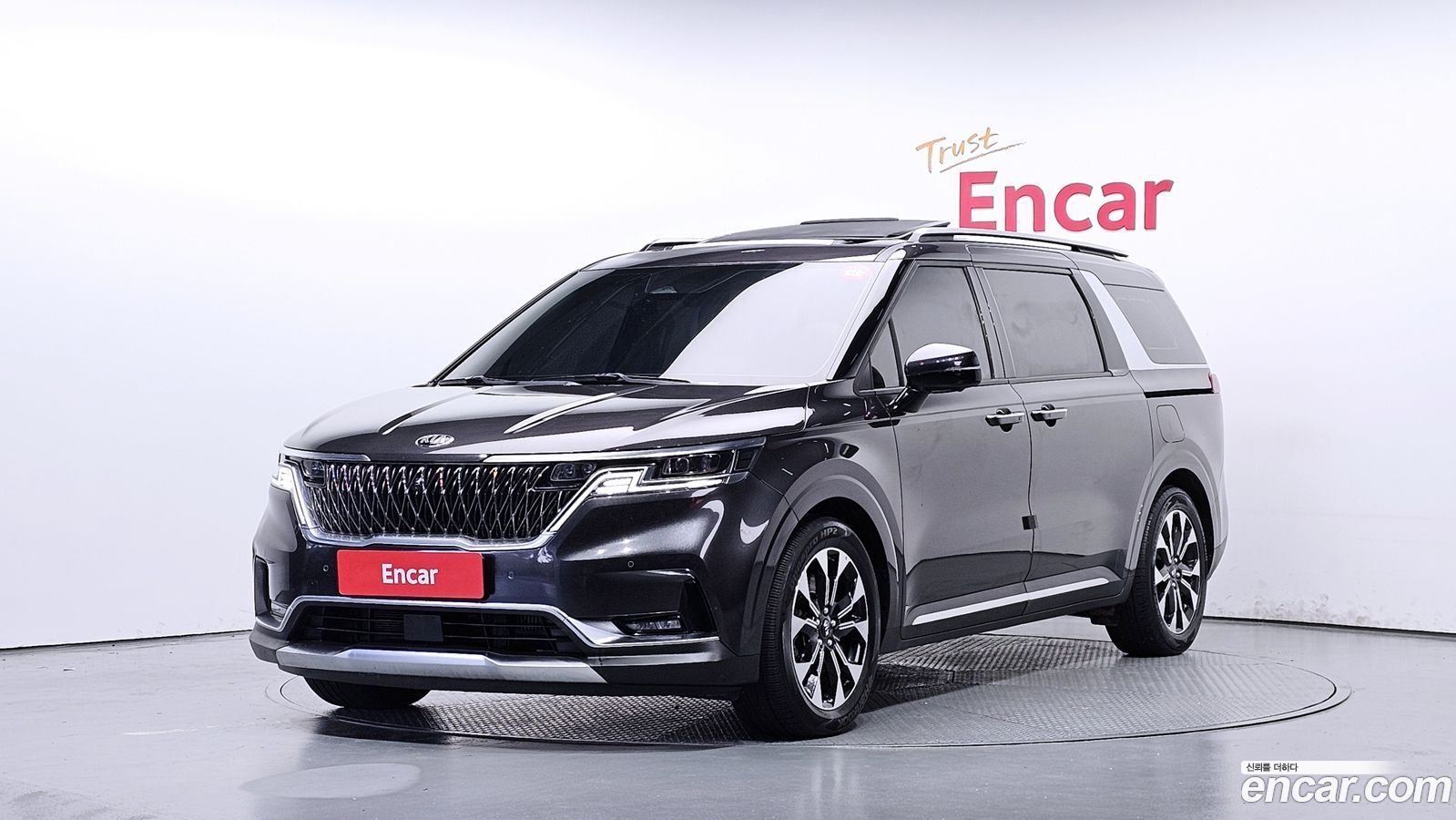 Kia Canival Mk4