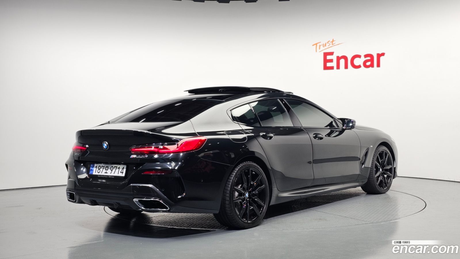 BMW 8-Series