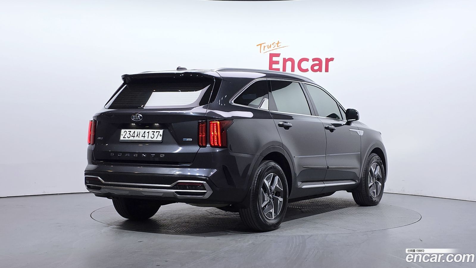 Kia Sorento Mk4