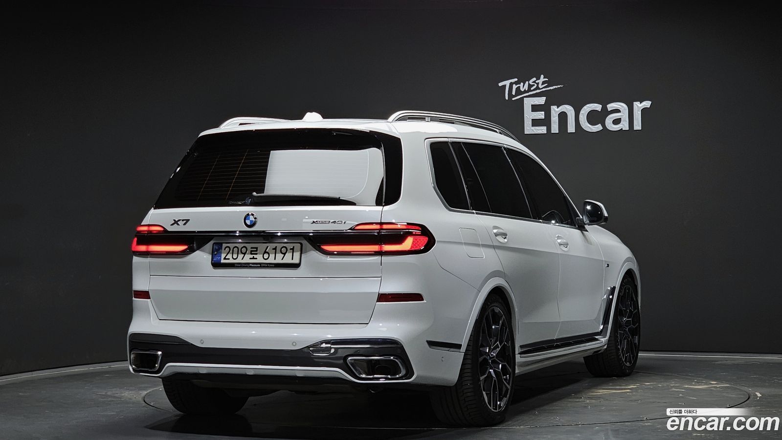 BMW X7