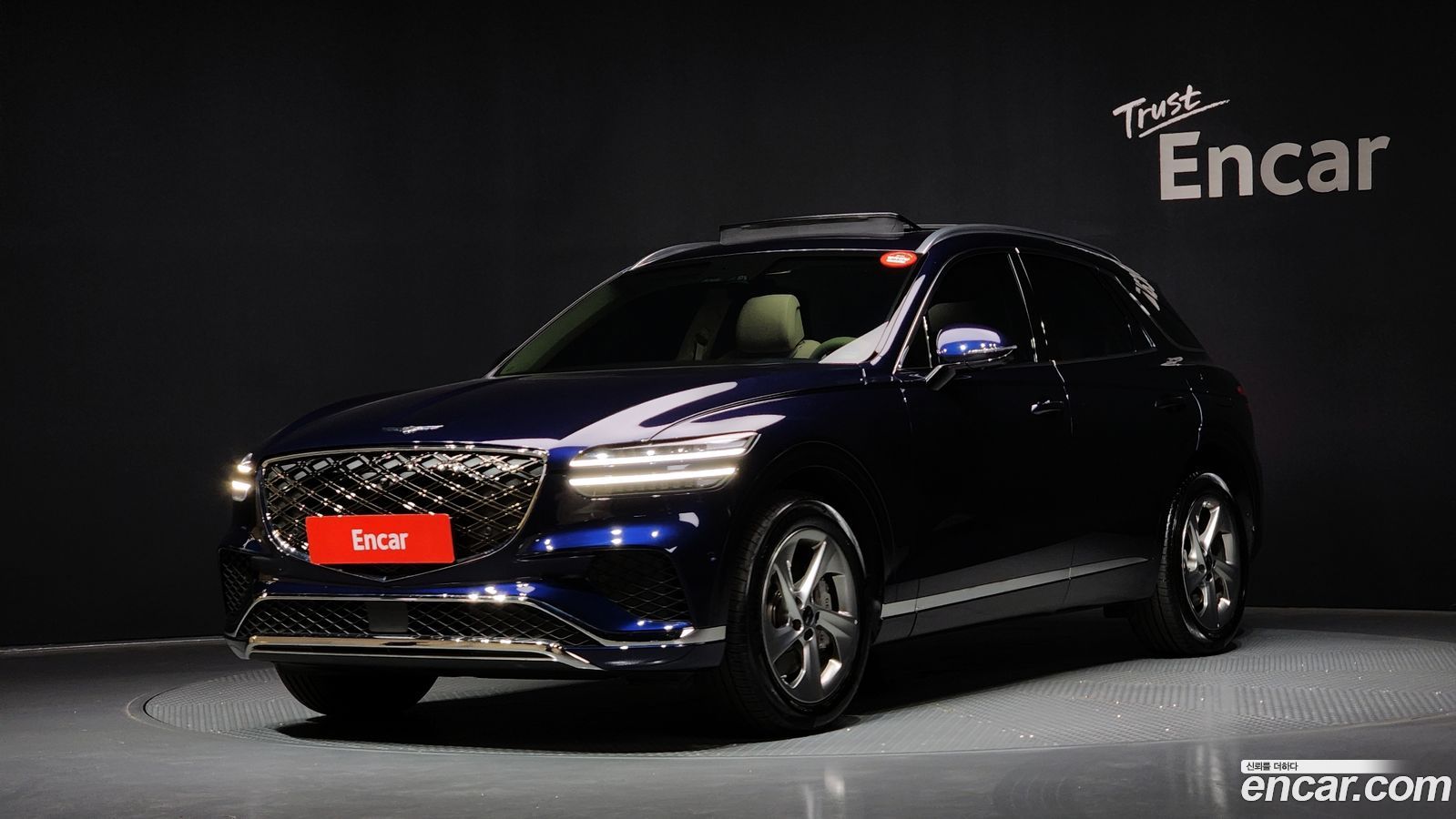 Genesis GV70