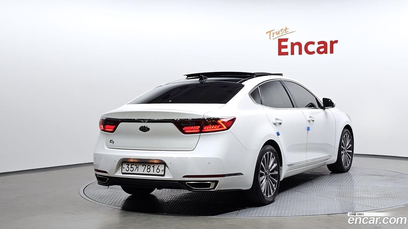 Kia K7