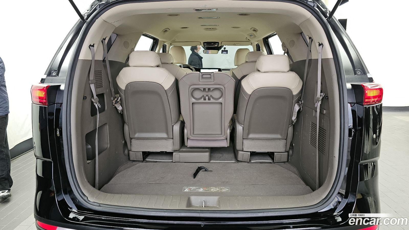 Kia Canival Mk4