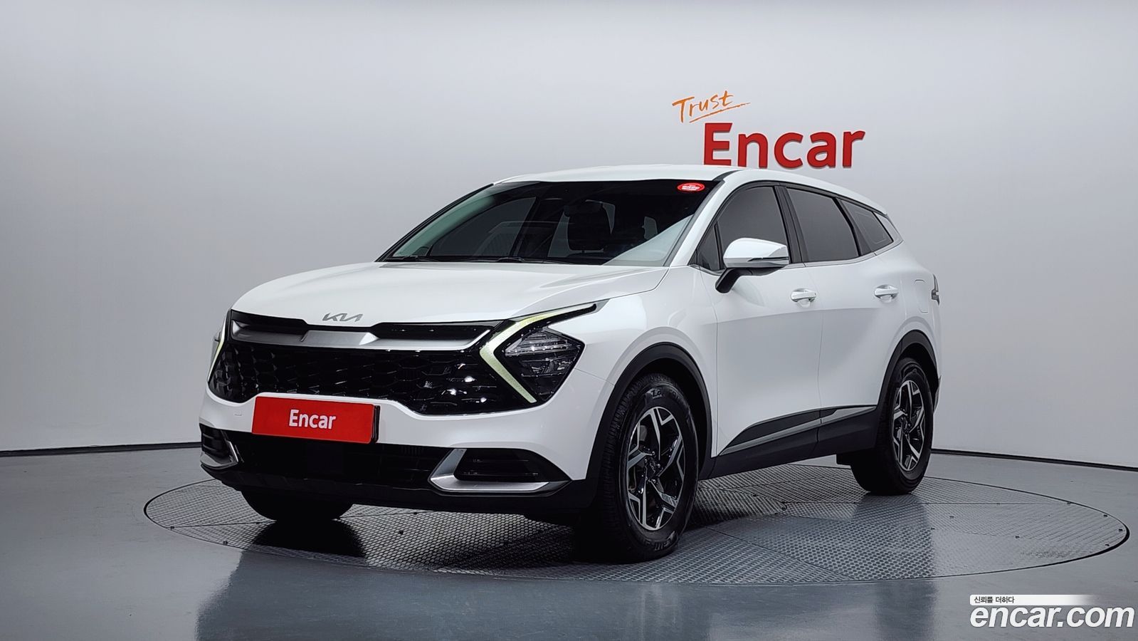 Kia Sportage Mk5