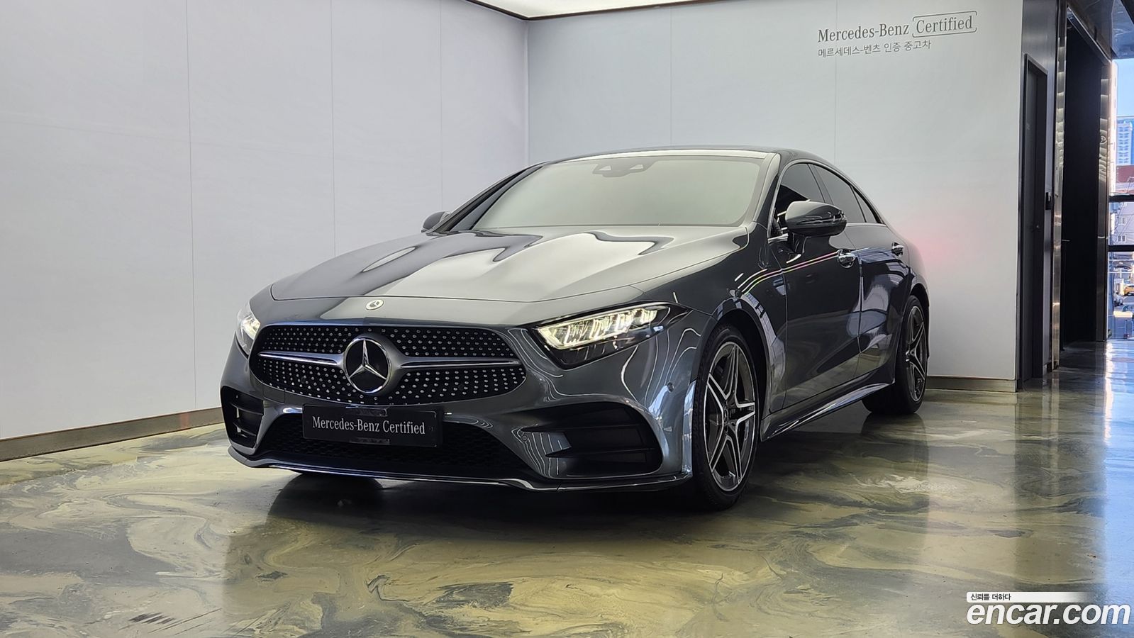 Mercedes-Benz CLS-Class