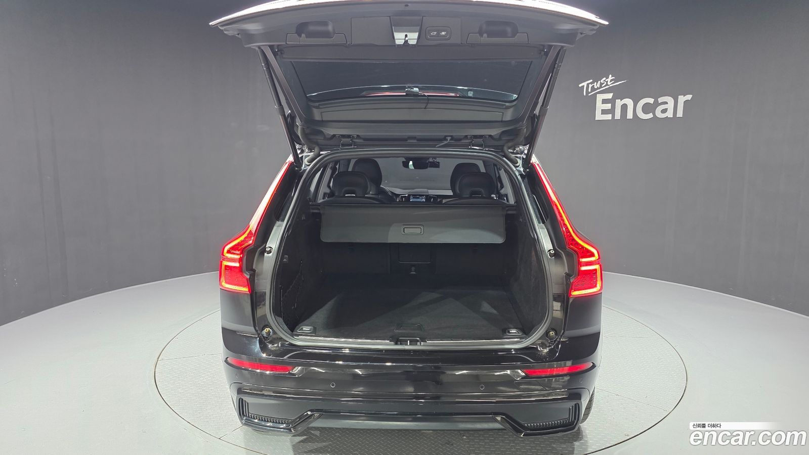 Volvo XC60 Mk2