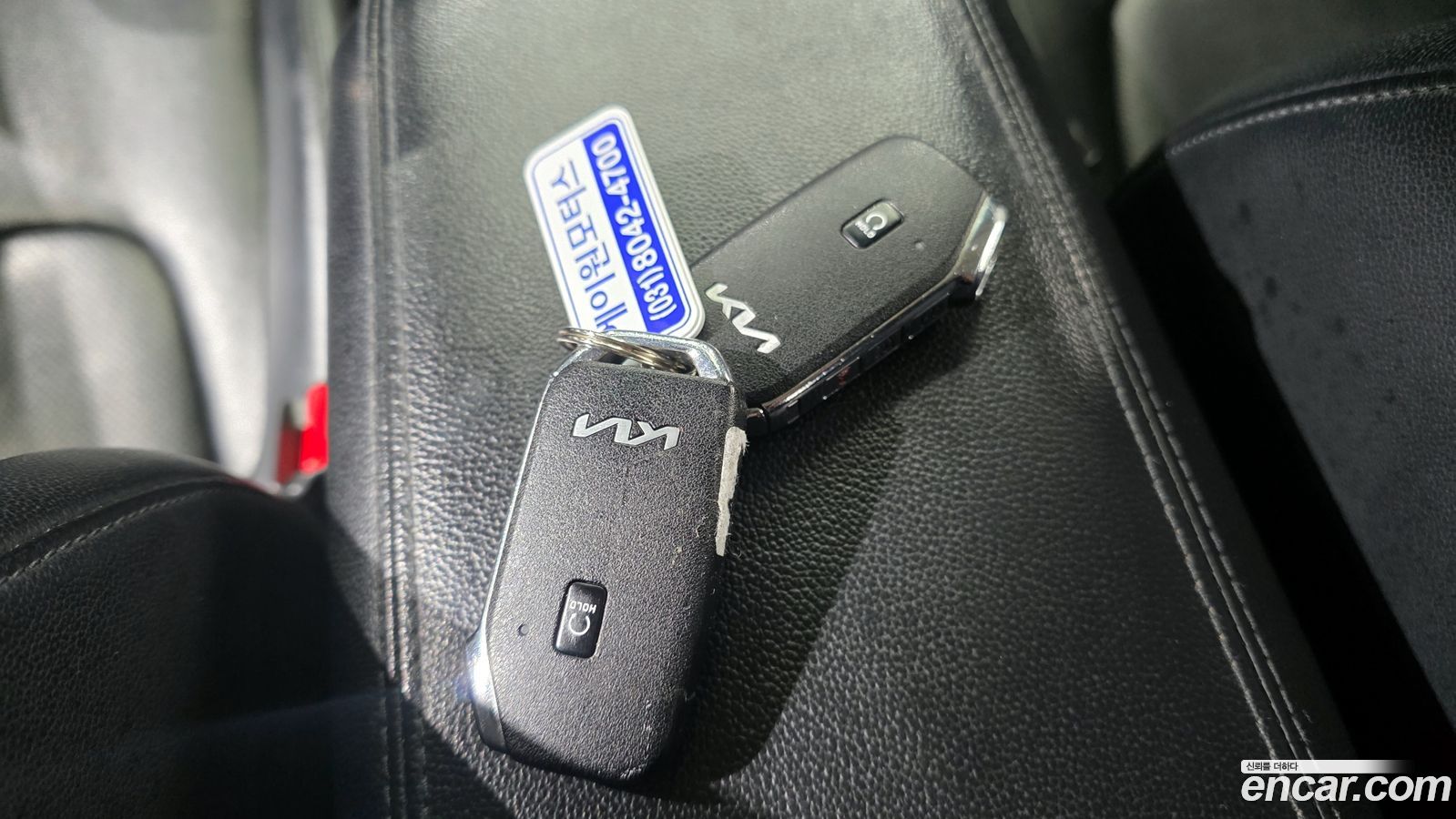 Kia Sportage Mk5