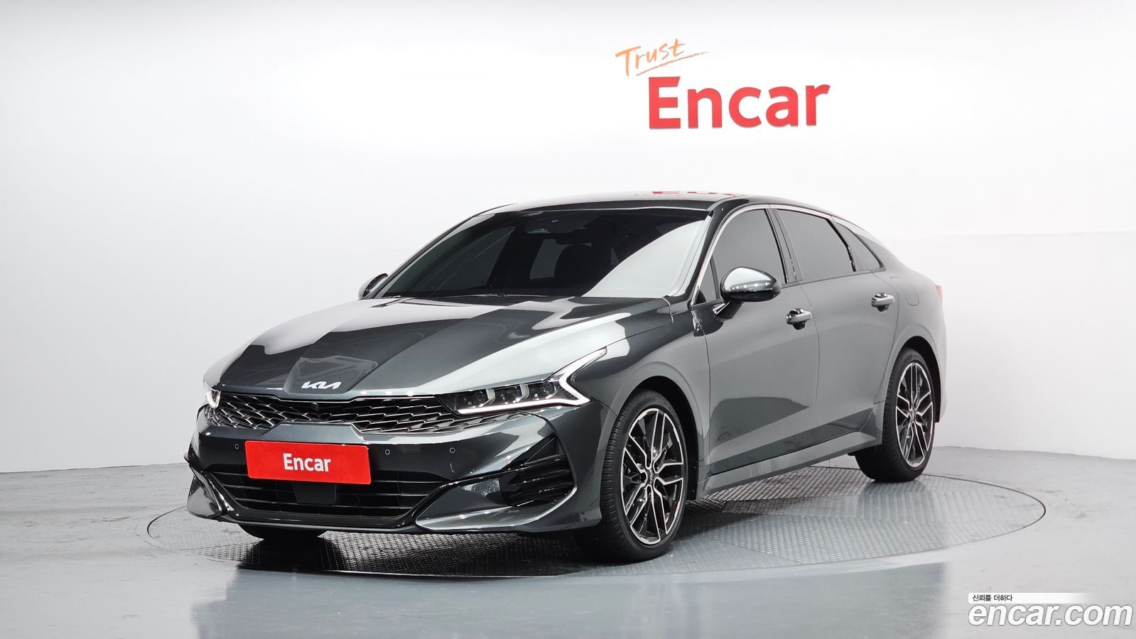 Kia K5 Mk3