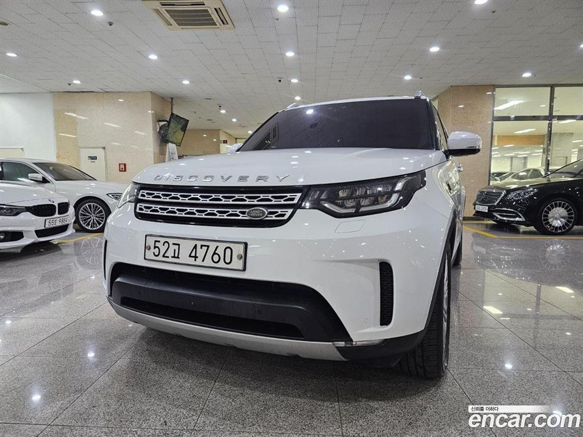 Land Rover Discovery