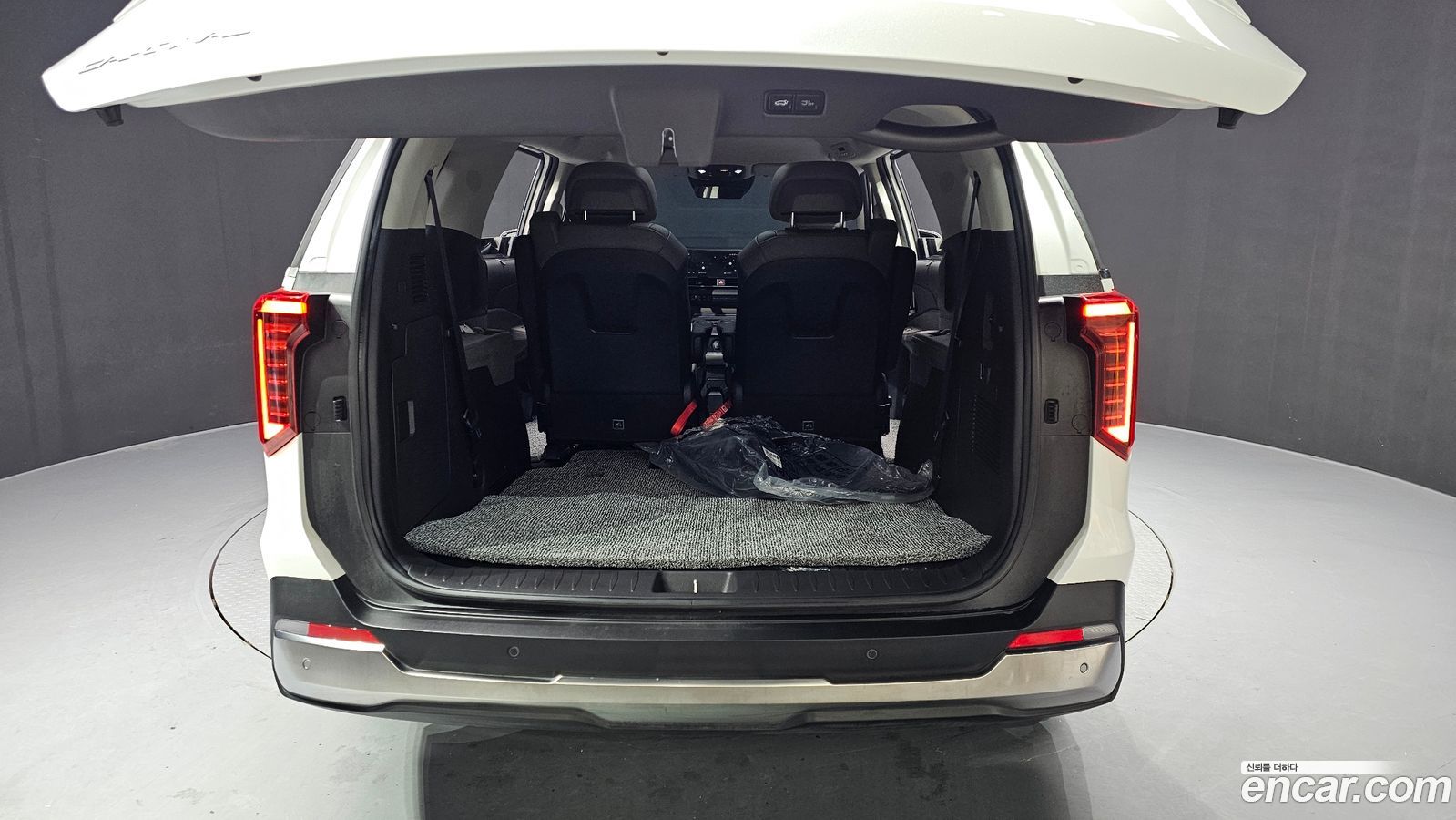 Kia Canival Mk4