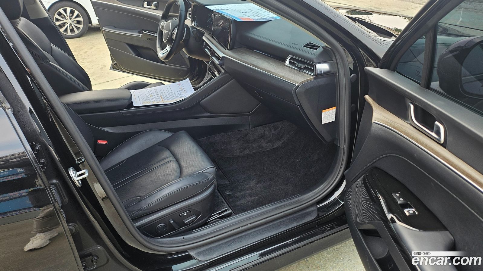 Kia K5 Mk3