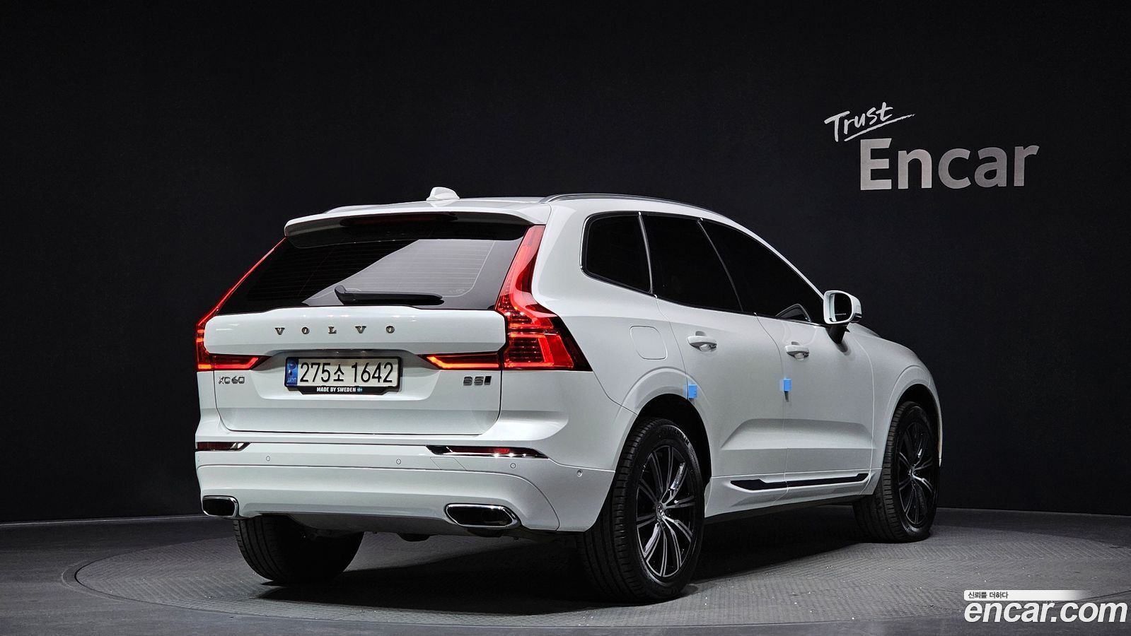 Volvo XC60 Mk2