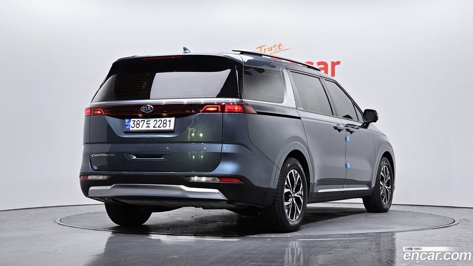 Kia Canival Mk4