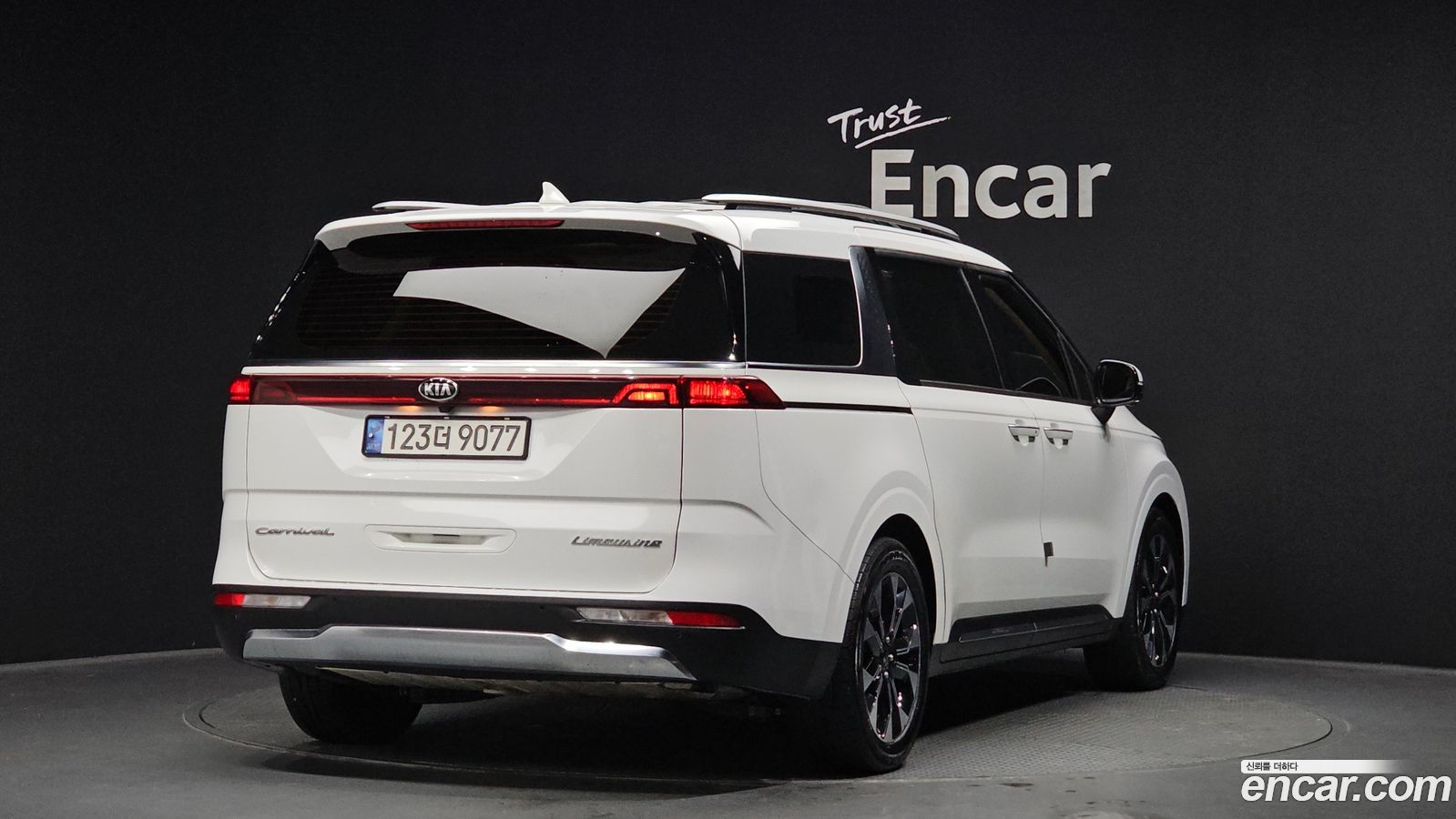 Kia Canival Mk4