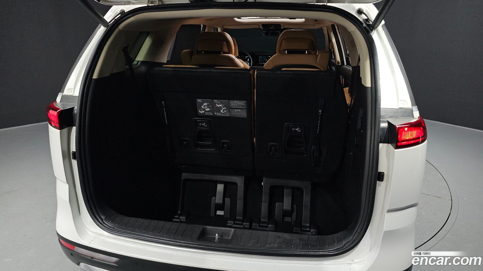 Kia Canival Mk4