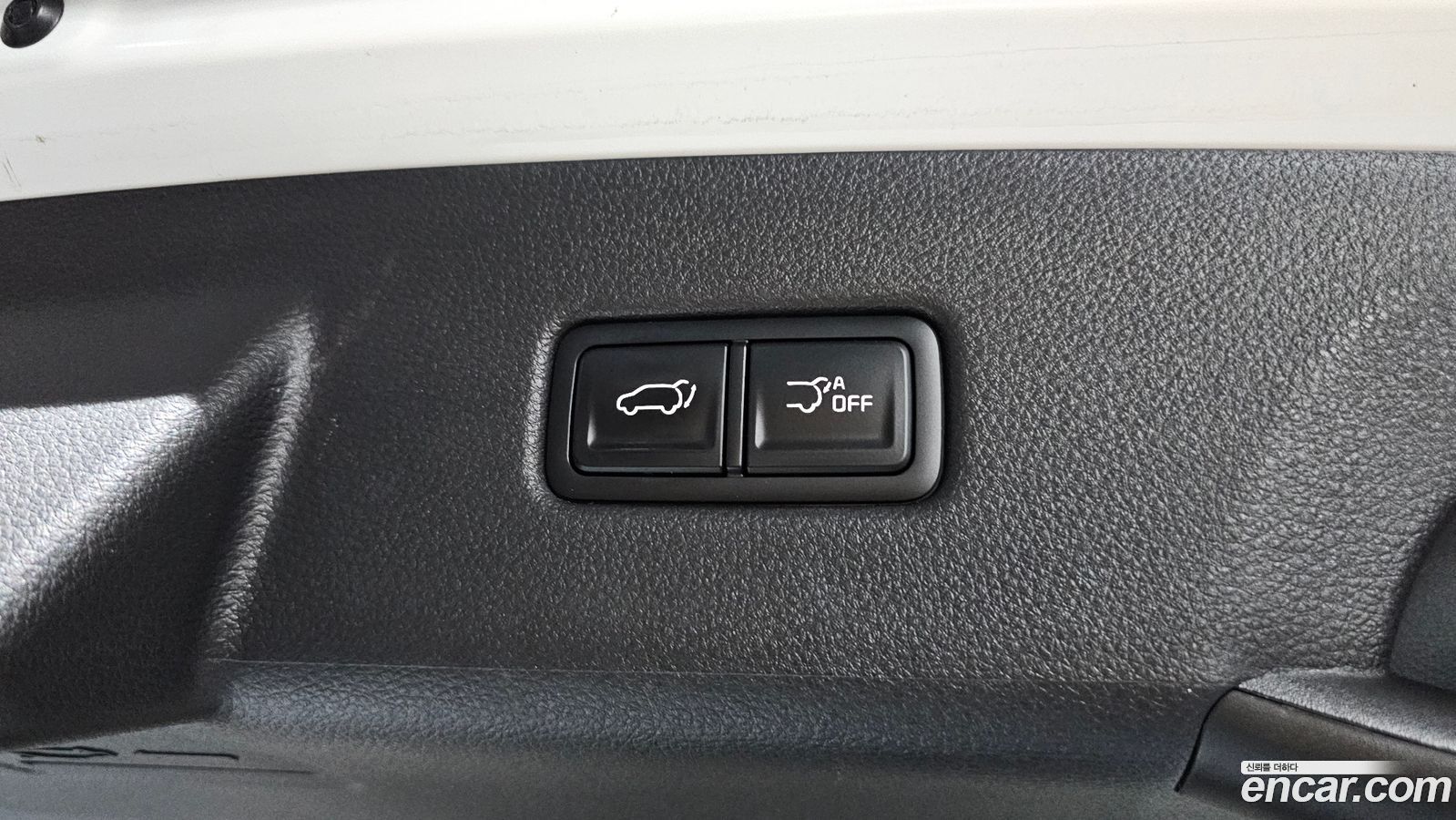 Kia Canival Mk4