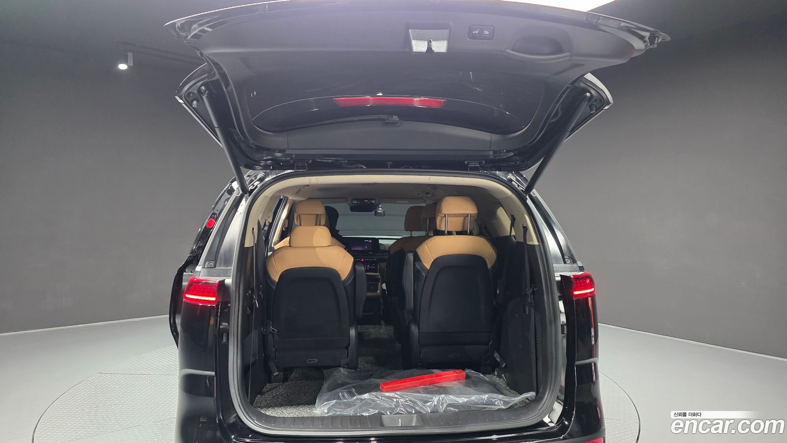 Kia Canival Mk4