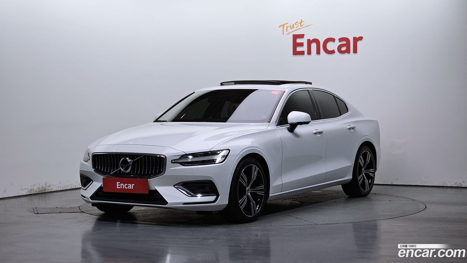 Volvo S60 Mk3