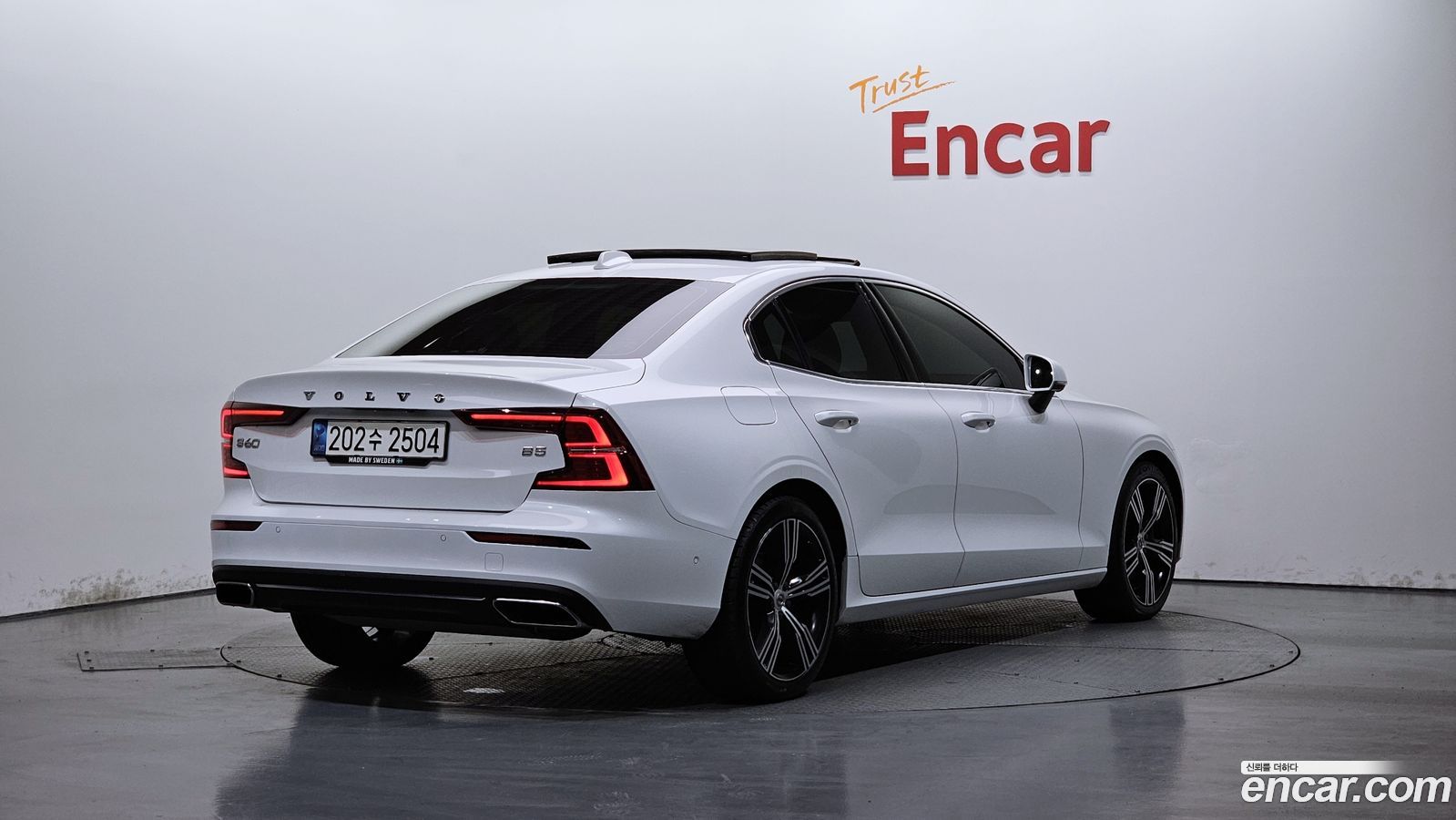 Volvo S60 Mk3