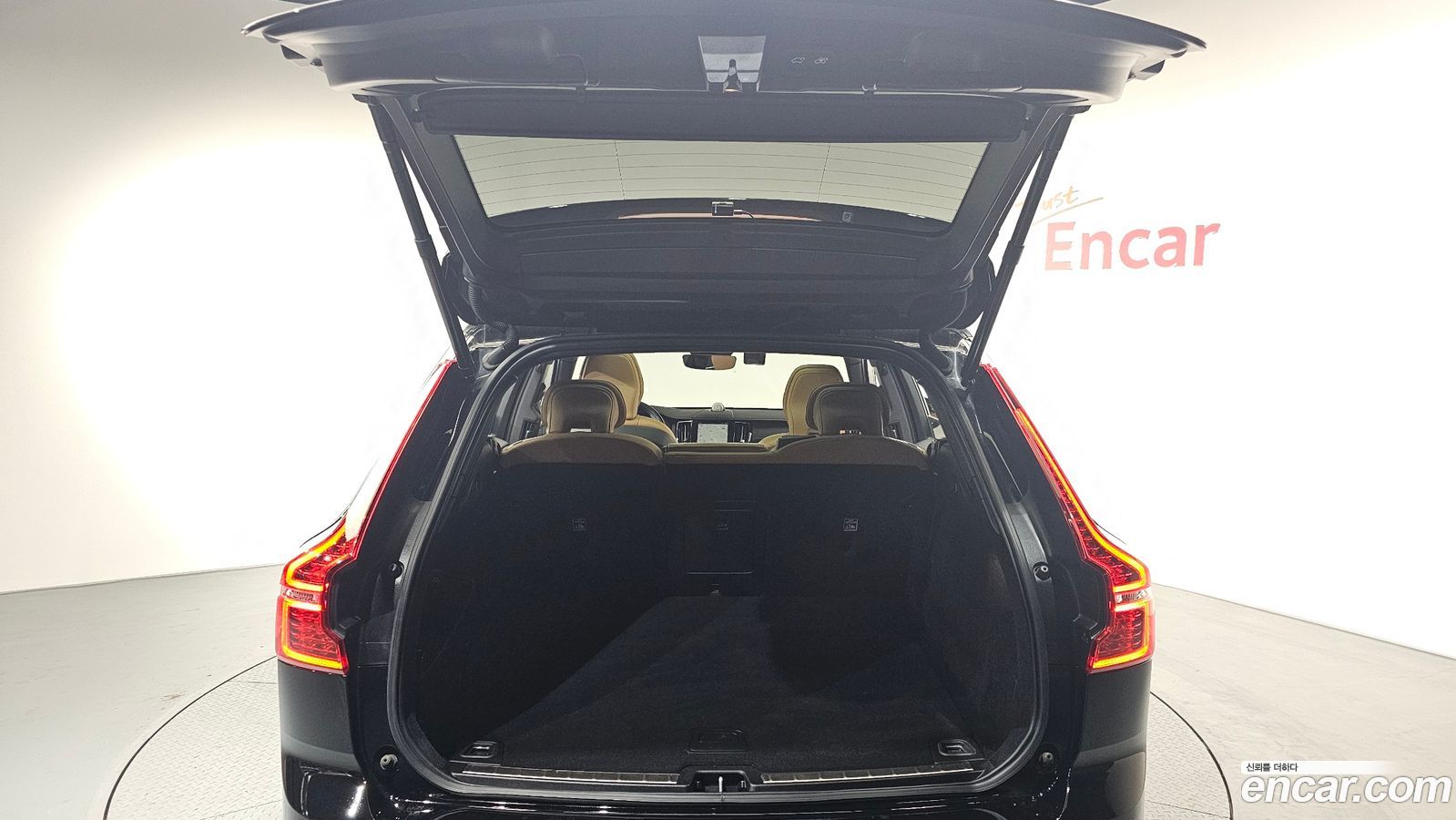 Volvo XC60 Mk2