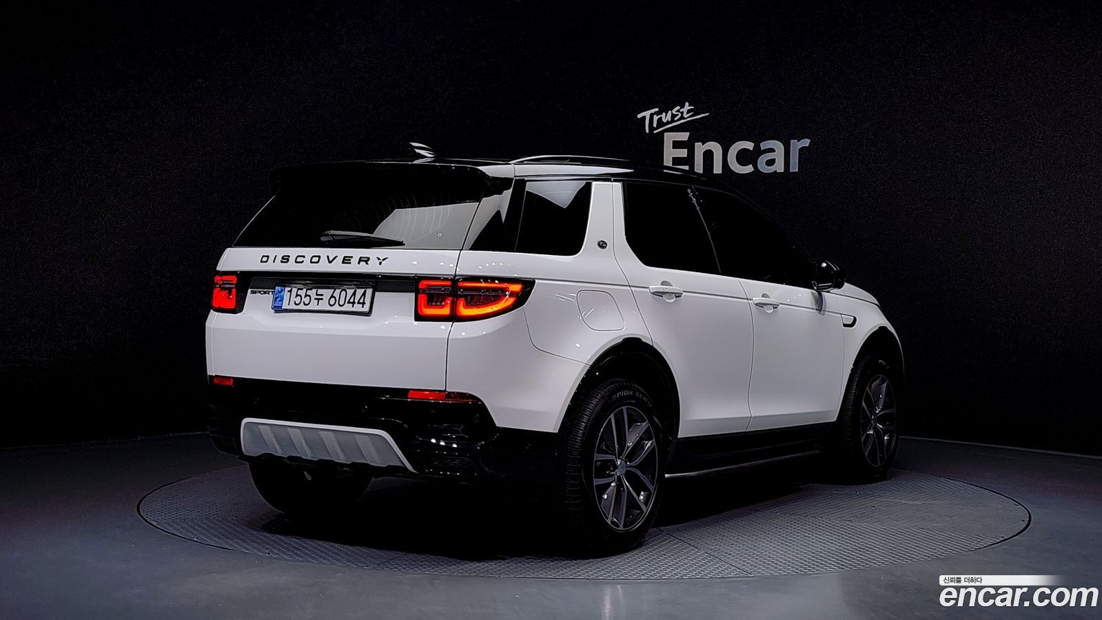 Land Rover Discovery Sport Mk2