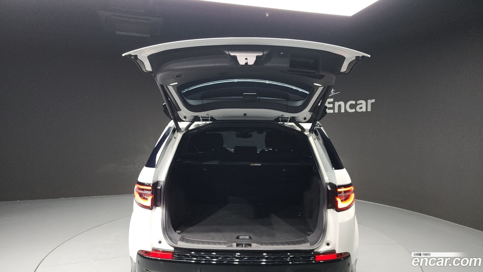 Land Rover Discovery Sport Mk2