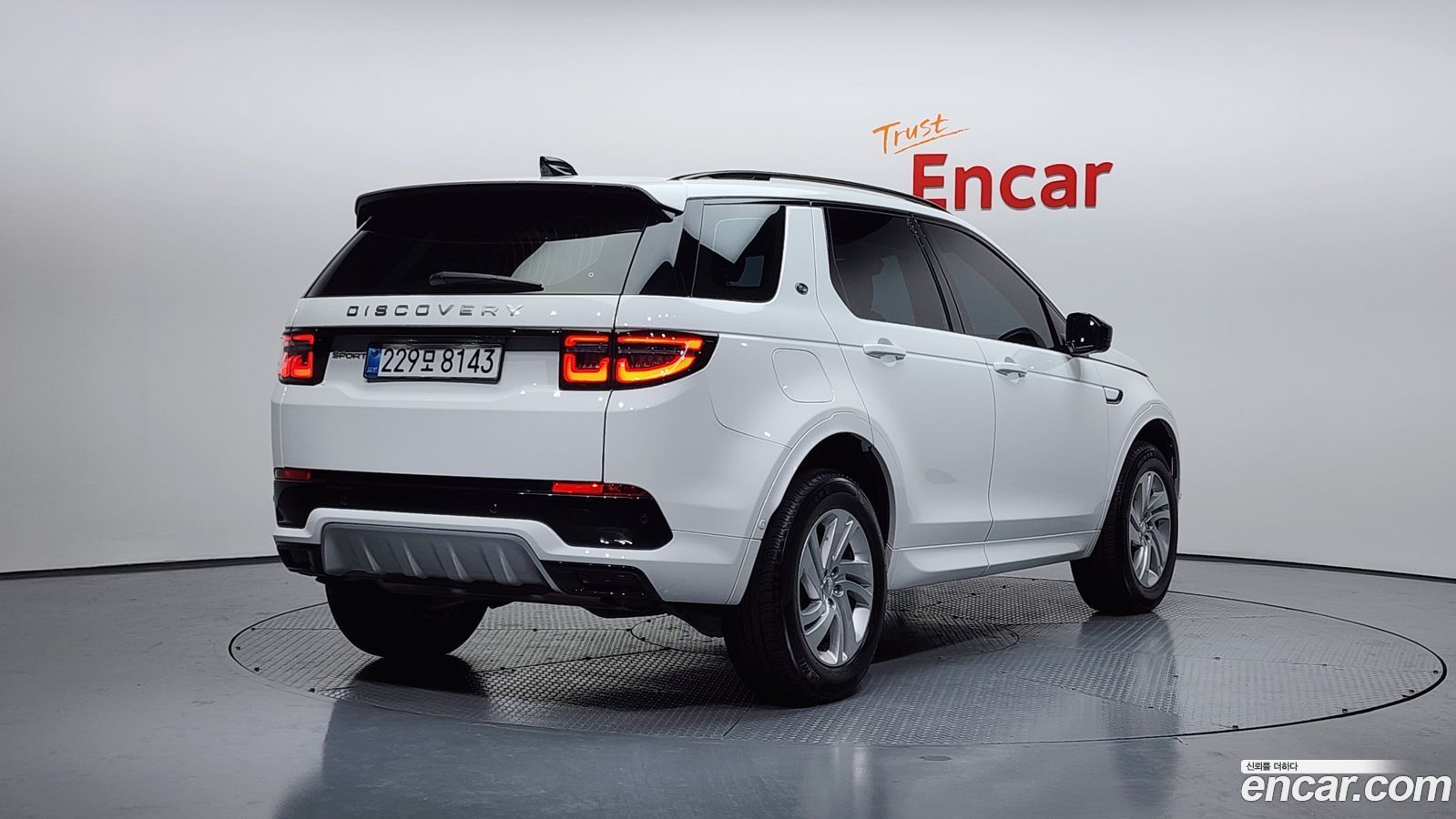 Land Rover Discovery Sport Mk2