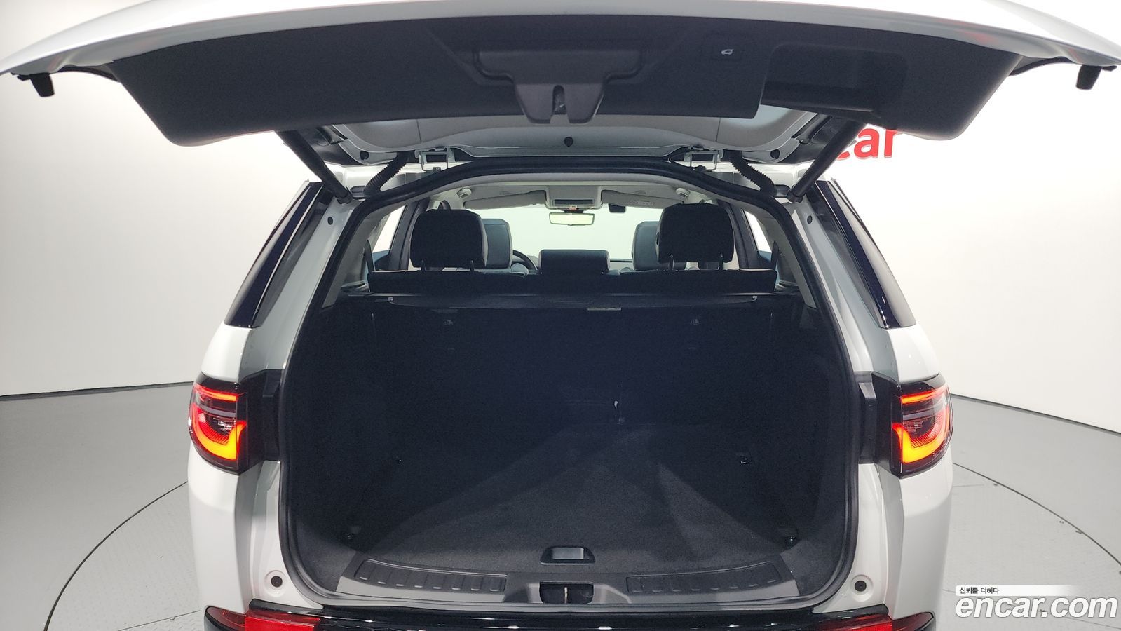 Land Rover Discovery Sport Mk2