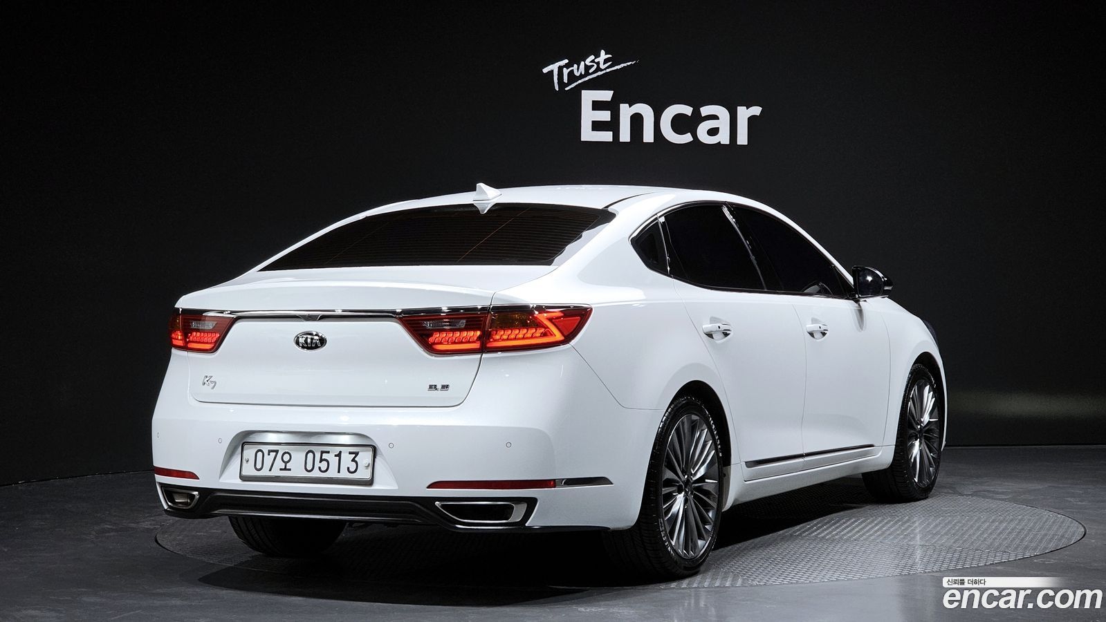 Kia K7