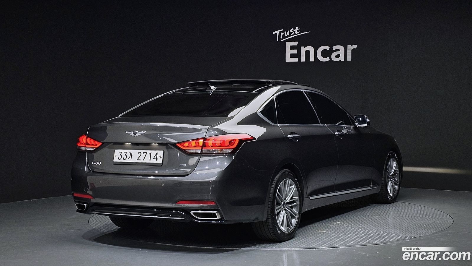 Genesis G80