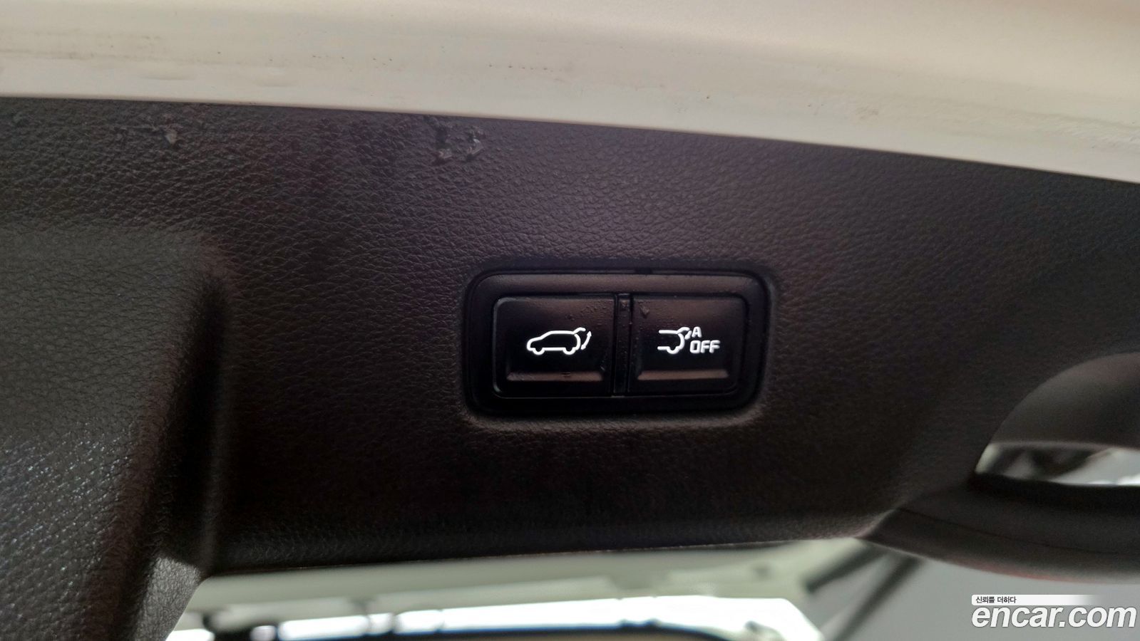 Kia Canival Mk4