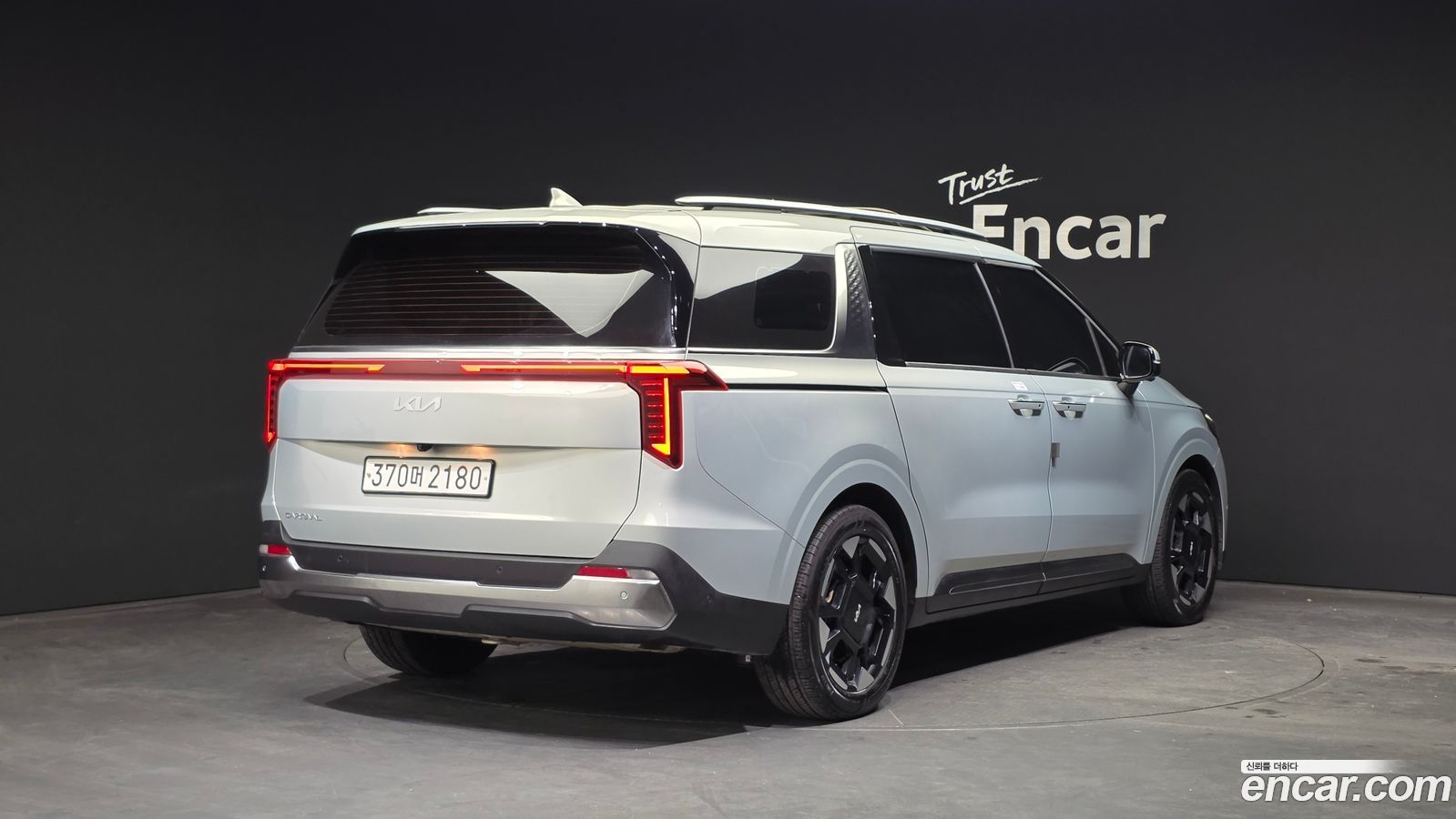 Kia Canival Mk4
