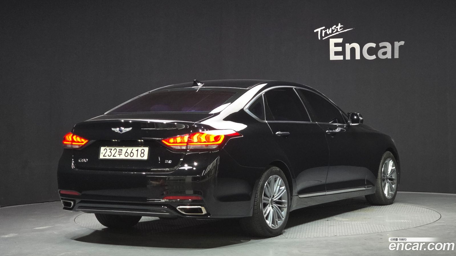 Genesis G80