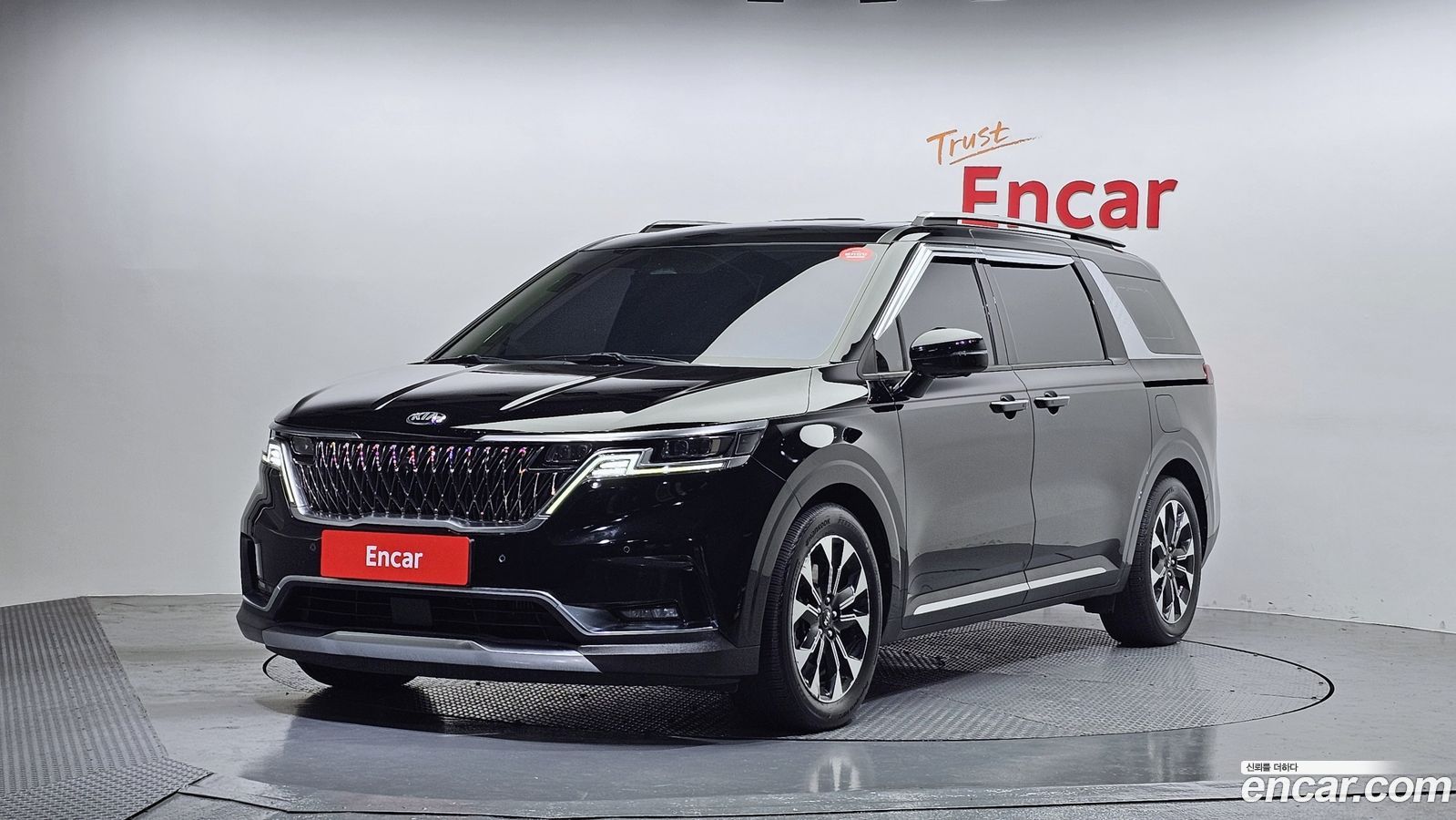 Kia Canival Mk4